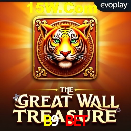 API Integration B9 Bet