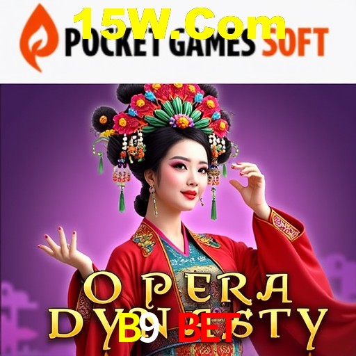 Explorando a Categoria de Eventos em Apostas na B9 Bet