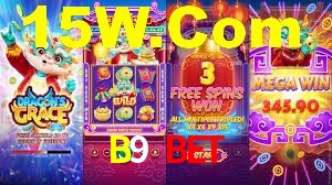 Experimente o Login Seguro Premium no B9 Bet