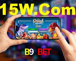 Football Betting B9 Bet
